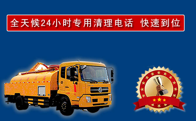 南岸区汽车送油